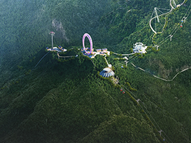 旅游規(guī)劃策劃?rùn)C(jī)構(gòu)