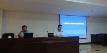 【河南】秦曉琪董事長受邀進行主題景區(qū)專題講座