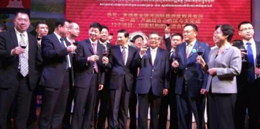 【柬埔寨】 熱烈祝賀集美集團(tuán)·柬埔寨金銀灣項(xiàng)目簽約儀式取得圓滿成功