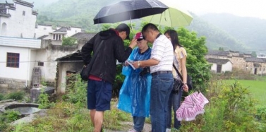 【安徽】黃山黃帝源現(xiàn)場考察順利歸來