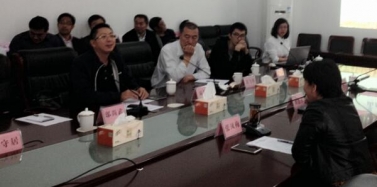 【山東】郯城?艾肯美栗世界規(guī)劃論證會(huì)圓滿結(jié)束