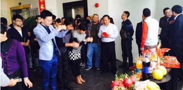 【艾肯】艾肯2015紅紅火火開(kāi)工春酒