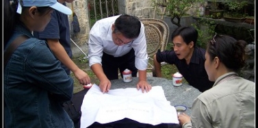 【安徽】黟縣桃花流水項目實地考察順利完成