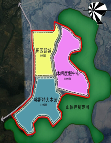 廣西?大新生態(tài)新城