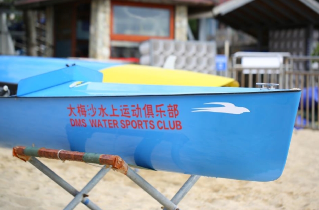 【廣東】抓進(jìn)度 項(xiàng)目建設(shè)“火熱”推進(jìn)