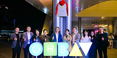 【廣東】祝賀艾肯項(xiàng)目深圳前海歡樂(lè)港灣國(guó)家4A級(jí)景區(qū)揭牌