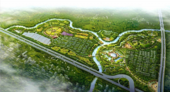 桂林洋國(guó)家熱帶農(nóng)業(yè)公園